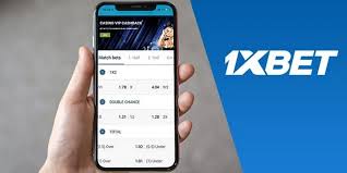 Discover the 1xBet App A Comprehensive Guide to Online Betting