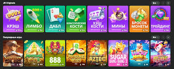 Крипто-платформа нового уровня Революция в мире финансов -1018441935
