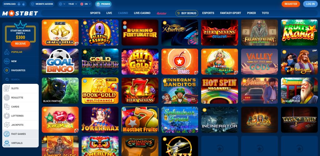 The Best Online Casino Software A Comprehensive Guide -1540050263